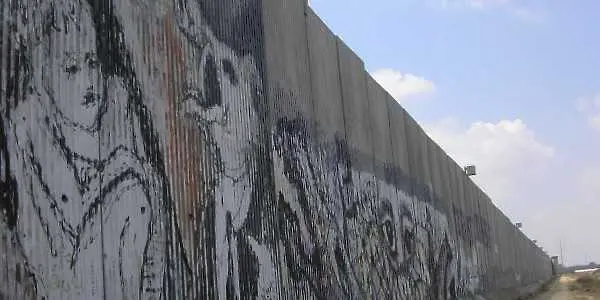 800 известни израелци призоваха за признаване на Плестина
